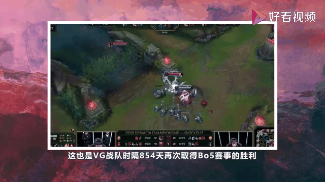  Karsa连续十二场比赛得分超过战术调整，TES挑战极限！
